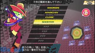 �R���Z�v�V����II �����̓����ƃ}�Y���̈����̉摜