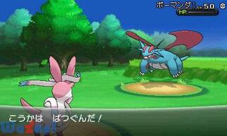 |PbgX^[X̉摜