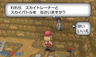 |PbgX^[X̉摜