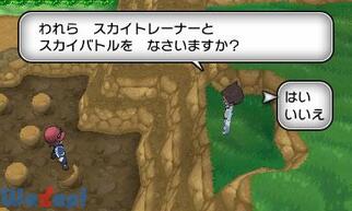 |PbgX^[X̉摜