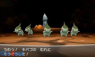 |PbgX^[X̉摜