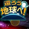RvA^GXP[vANVQ[w҂낤nցIxAndroidł񋟊JñLv`[摜