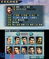 �M���̖�]�̉摜