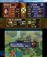 �M���̖�]�̉摜