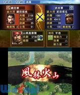 �M���̖�]�̉摜