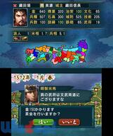 �M���̖�]�̉摜