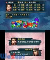 �M���̖�]�̉摜