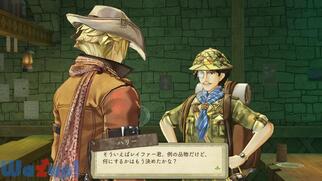 �G�X�J�����W�[�̃A�g���G �����̋�̘B���p�m�̉摜