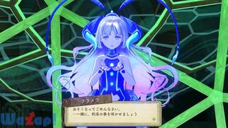 �G�X�J�����W�[�̃A�g���G �����̋�̘B���p�m�̉摜