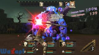 �G�X�J�����W�[�̃A�g���G �����̋�̘B���p�m�̉摜