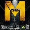 METRO LAST LIGHT̃Jo[摜