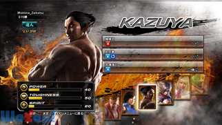 �S�����{�����[�V�����̉摜