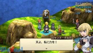 �W�����k�E�_���N�̉摜