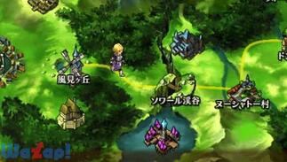 �W�����k�E�_���N�̉摜