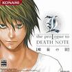 L the prologue to DEATH NOTE 㩂̃Jo[摜