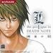 L the prologue to DEATH NOTE 螺旋の罠