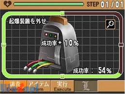 L the prologue to DEATH NOTE ������㩂̉摜