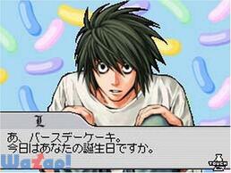 L the prologue to DEATH NOTE ������㩂̉摜