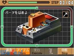 L the prologue to DEATH NOTE ������㩂̉摜