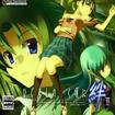 Ђ炵̂ȂJ 񊪁Ez̃Jo[摜
