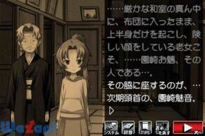 �Ђ��炵�̂Ȃ������J ��񊪁E�z�̉摜