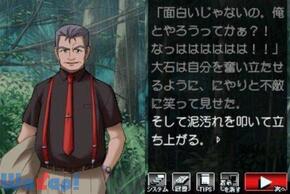 �Ђ��炵�̂Ȃ������J ��񊪁E�z�̉摜