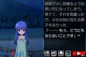 �Ђ��炵�̂Ȃ������J ��񊪁E�z�̉摜