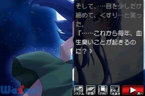 �Ђ��炵�̂Ȃ������J ��񊪁E�z�̉摜