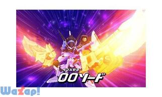 �_���{�[����@W���J�X�^���̉摜