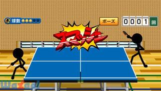 �X�}�b�V���s���|���̉摜