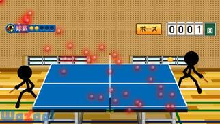 �X�}�b�V���s���|���̉摜