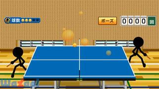 �X�}�b�V���s���|���̉摜