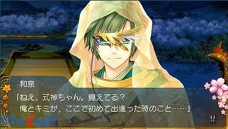 ��� ����䂫�̂������̉摜