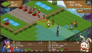 �G�C���w���A��II -�_�X�̉���-�̉摜