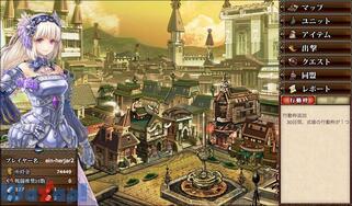 �G�C���w���A��II -�_�X�̉���-�̉摜