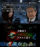 SPEC -��-�̉摜