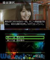 SPEC -��-�̉摜