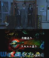 SPEC -��-�̉摜