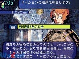 ���E���̖��{�̉摜