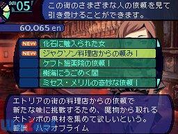 ���E���̖��{�̉摜