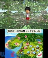 ���тƂÂ��� ���тƂ̕s�v�c �����Z�b�g�̉摜