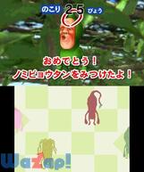 ���тƂÂ��� ���тƂ̕s�v�c �����Z�b�g�̉摜