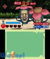 ���тƂÂ��� ���тƂ̕s�v�c �����Z�b�g�̉摜