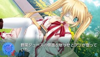 Rewrite�̉摜