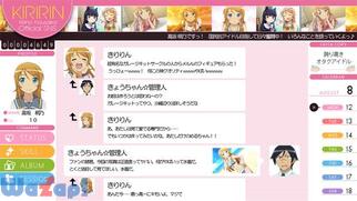 ���̖�������Ȃɉ����킯���Ȃ��B �n�b�s�[�G���h�̉摜