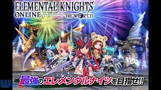 RPG �G�������^���i�C�c �I�����C���̉摜