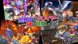 RPG �G�������^���i�C�c �I�����C���̉摜