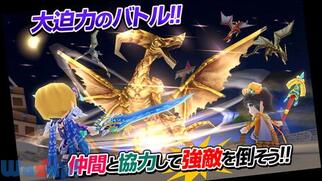 RPG �G�������^���i�C�c �I�����C���̉摜