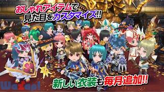 RPG �G�������^���i�C�c �I�����C���̉摜