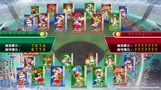 �p���v���X�^�W�A���̉摜